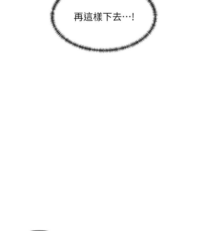 286P - 女神都在看这些?