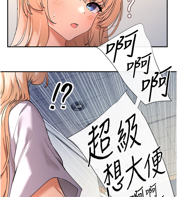 293P - 女神都在看这些?