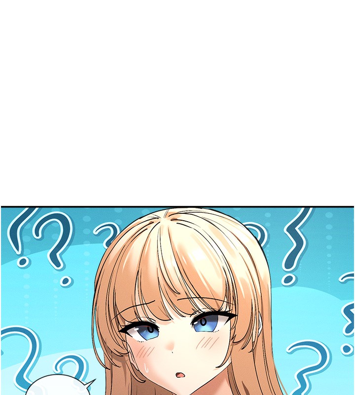 300P - 女神都在看这些?