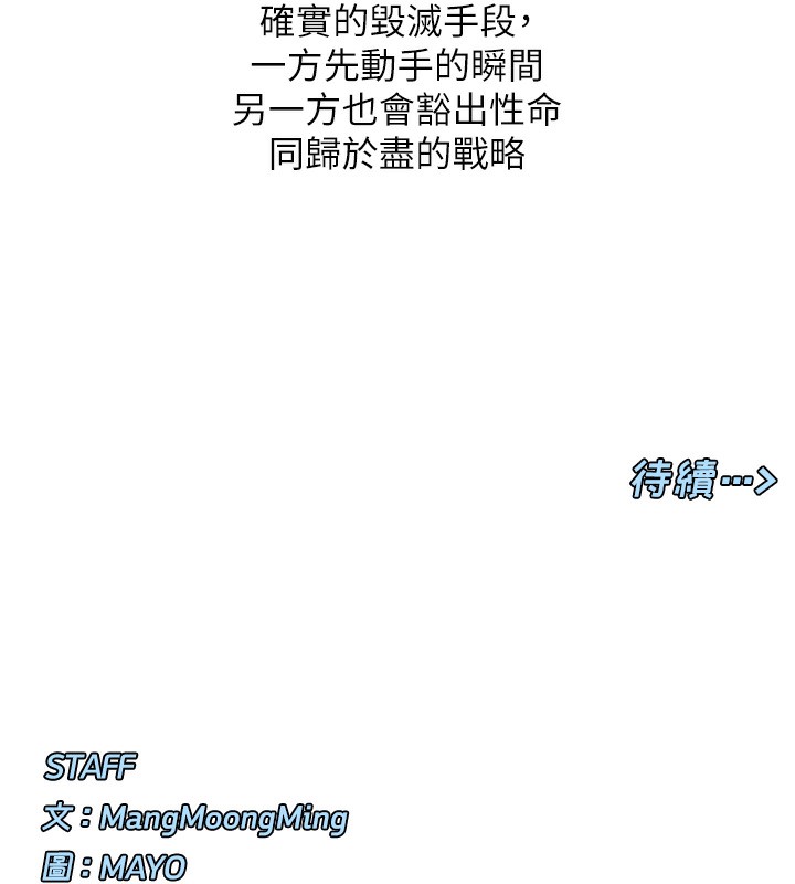 307P - 女神都在看这些?