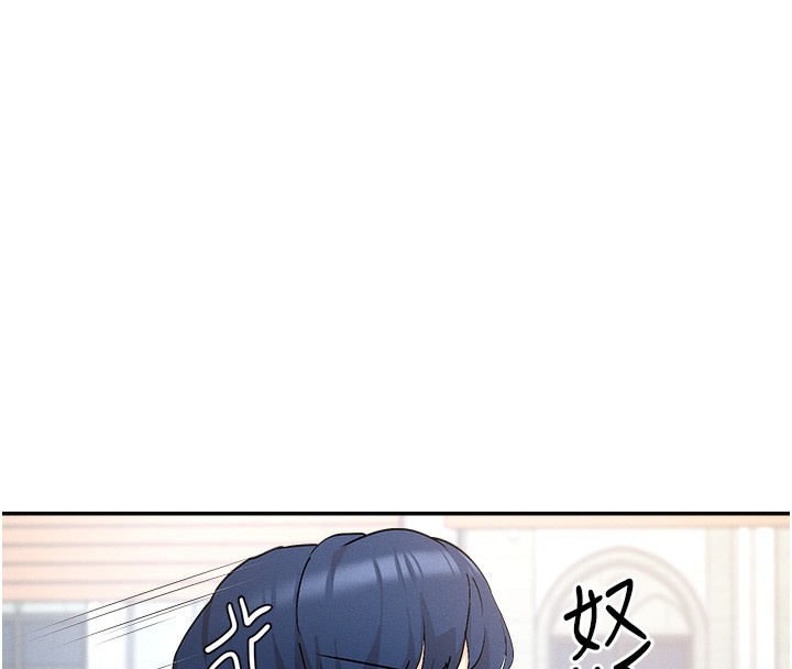 34P - 女神都在看这些?