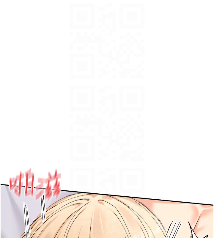 37P - 女神都在看这些?