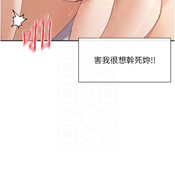 39P - 女神都在看这些?