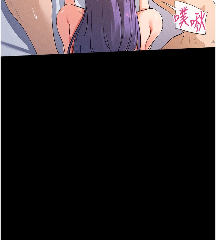 3P - 女神都在看这些?