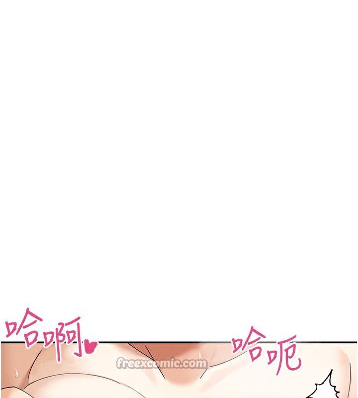 42P - 女神都在看这些?