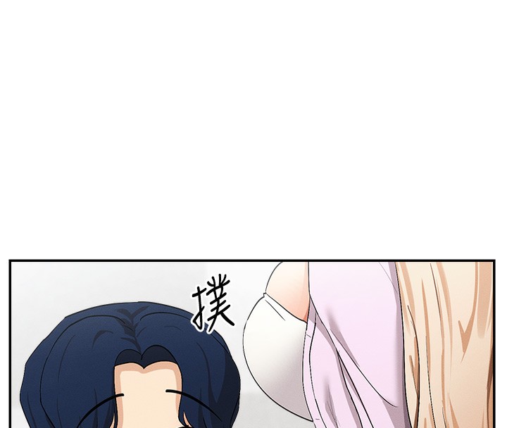 46P - 女神都在看这些?