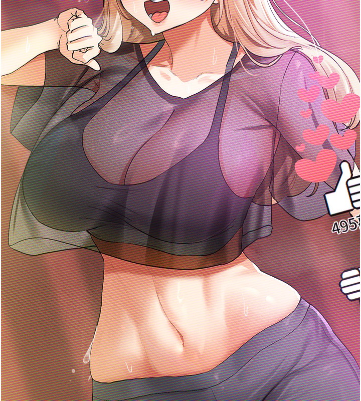 52P - 女神都在看这些?