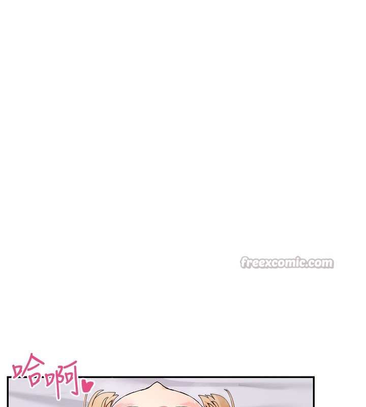 56P - 女神都在看这些?