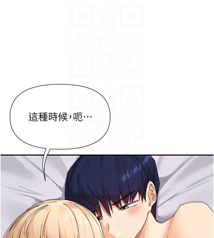 68P - 女神都在看这些?