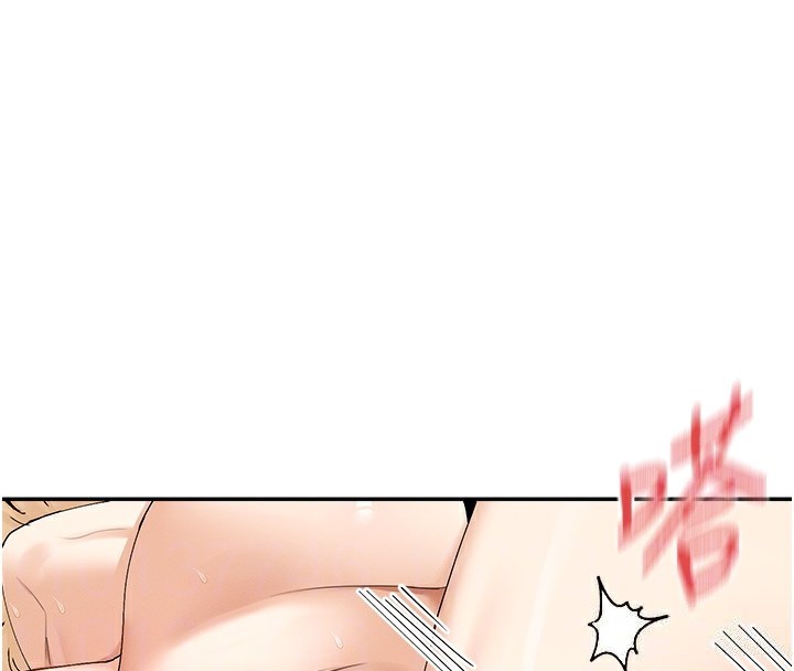 71P - 女神都在看这些?