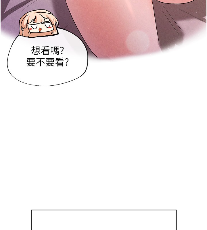 80P - 女神都在看这些?