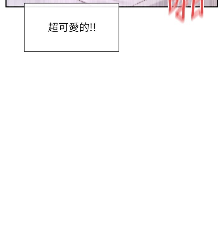88P - 女神都在看这些?