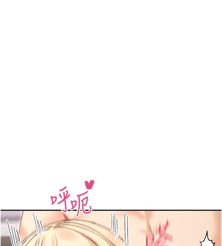 94P - 女神都在看这些?