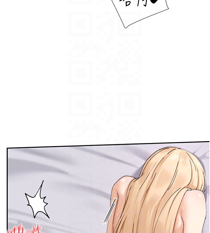 99P - 女神都在看这些?