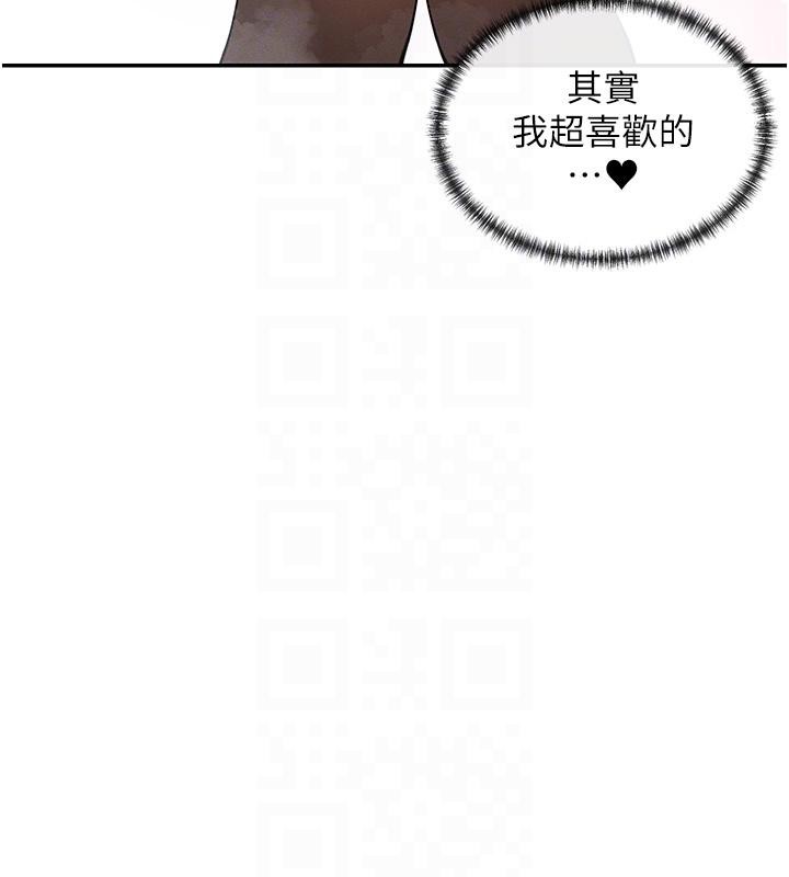 104P - 女神都在看这些?