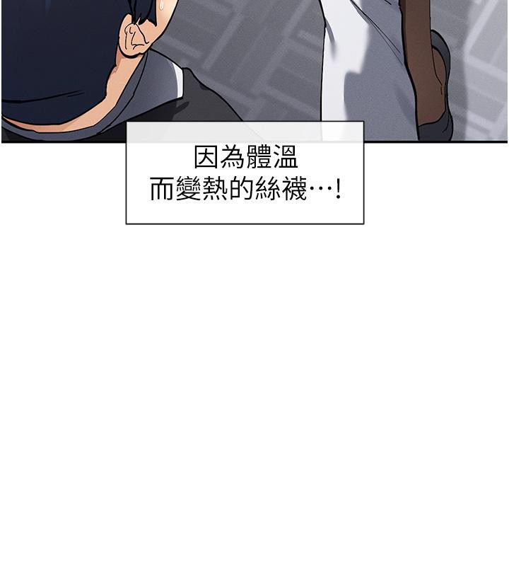124P - 女神都在看这些?