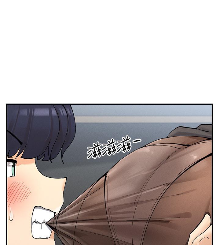 126P - 女神都在看这些?