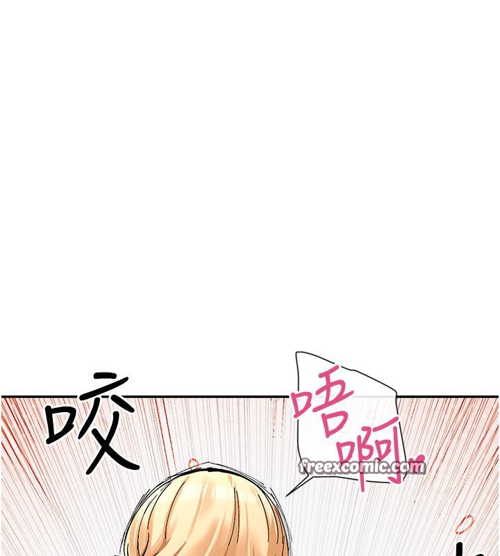 128P - 女神都在看这些?