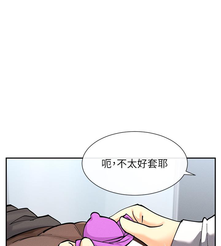 136P - 女神都在看这些?