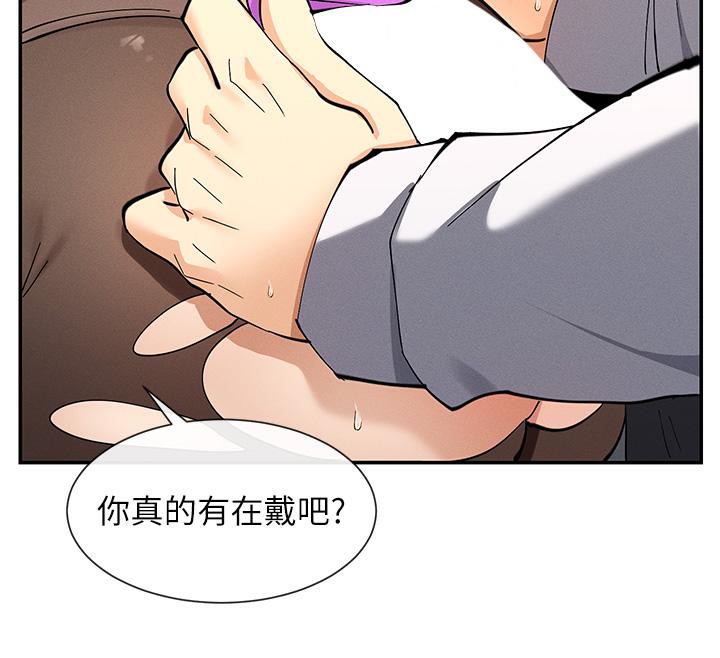 137P - 女神都在看这些?