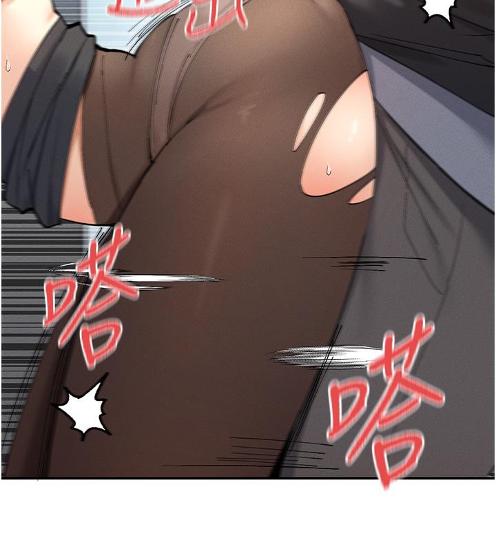 149P - 女神都在看这些?