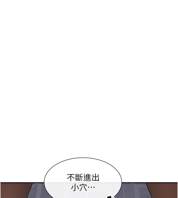 153P - 女神都在看这些?