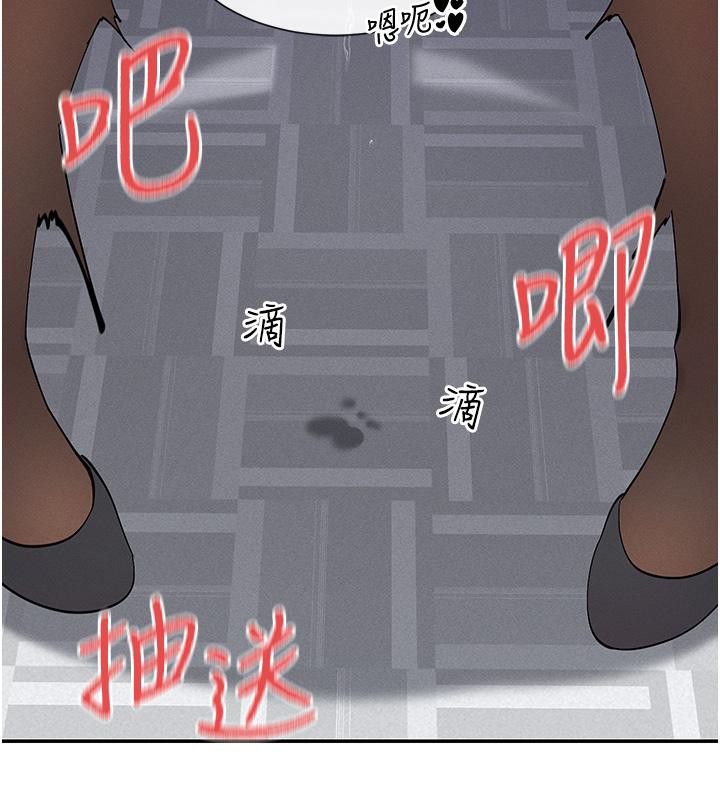 154P - 女神都在看这些?
