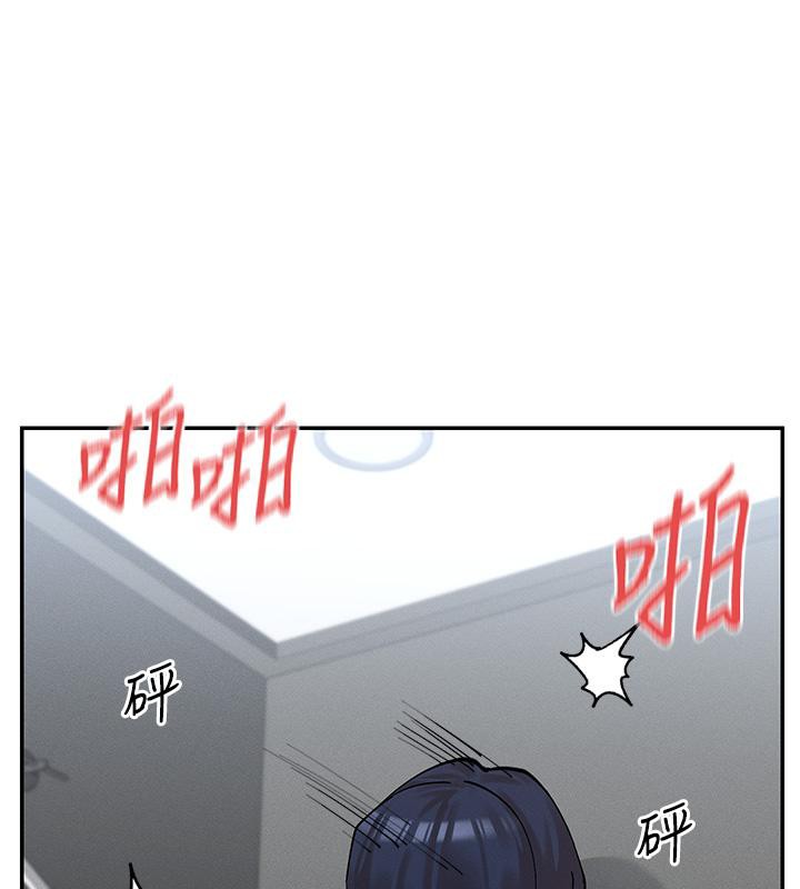 168P - 女神都在看这些?