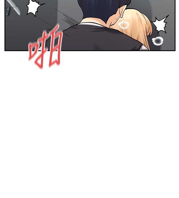 169P - 女神都在看这些?