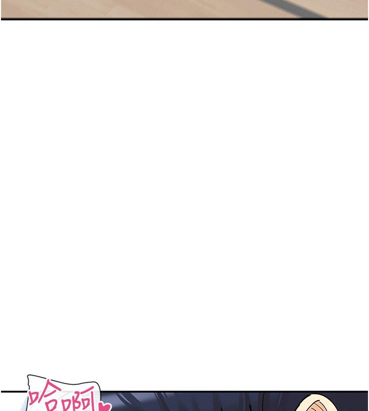 173P - 女神都在看这些?