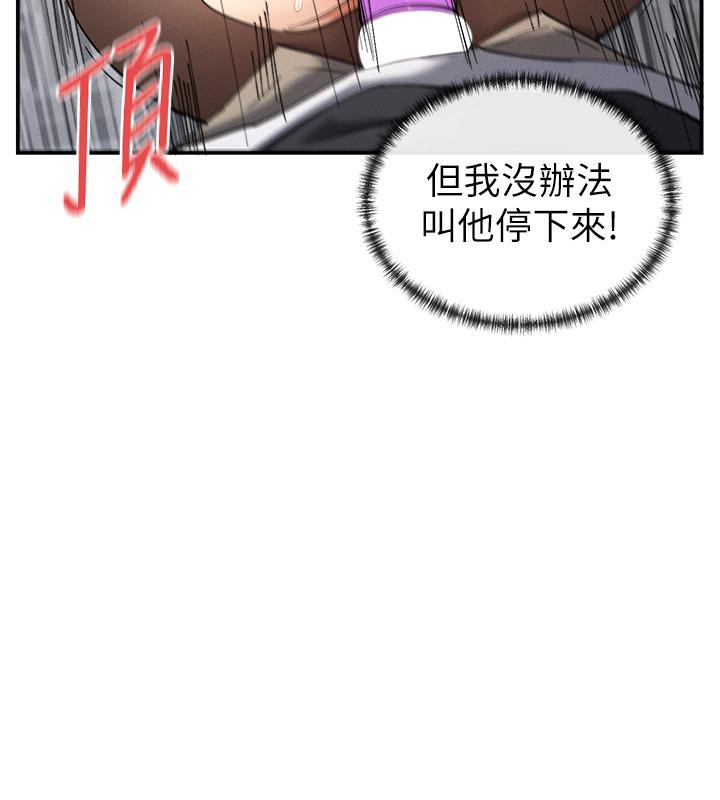 177P - 女神都在看这些?