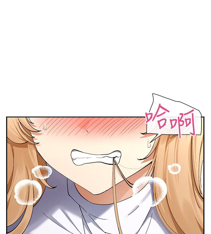 185P - 女神都在看这些?