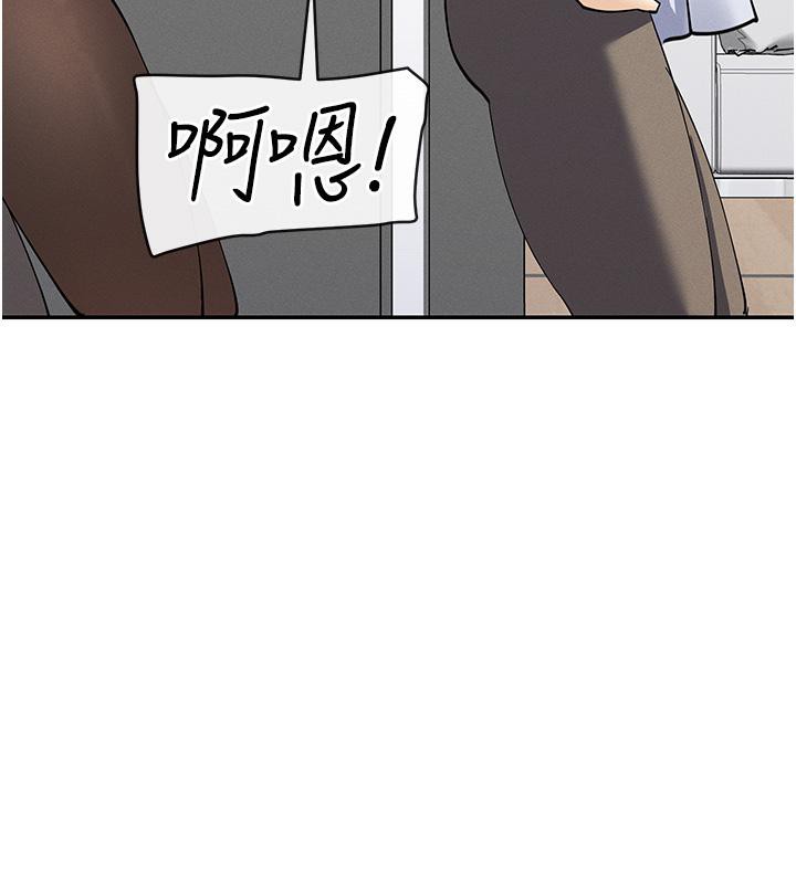 191P - 女神都在看这些?