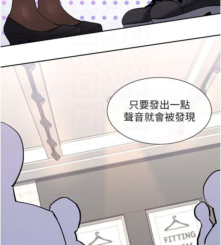 21P - 女神都在看这些?
