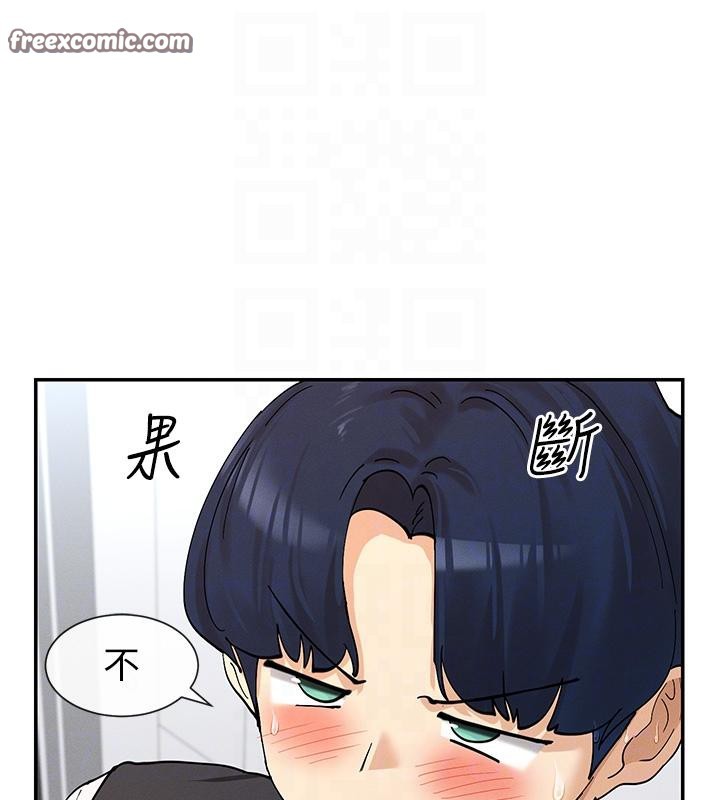 32P - 女神都在看这些?