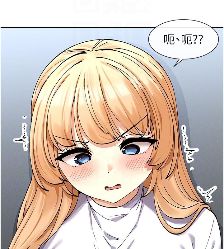34P - 女神都在看这些?