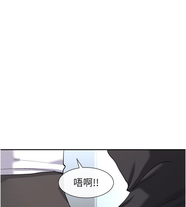 37P - 女神都在看这些?