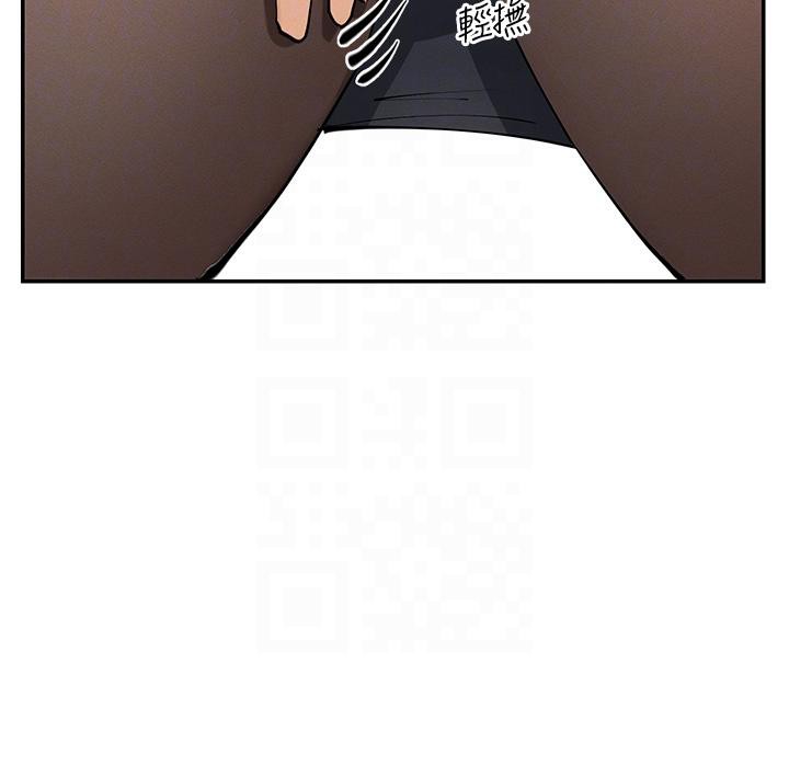 50P - 女神都在看这些?
