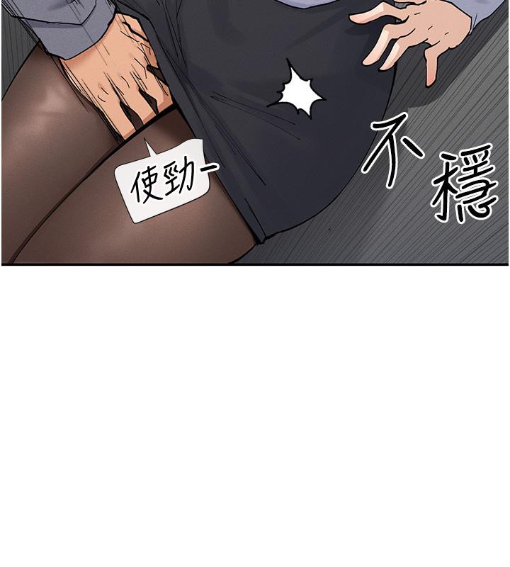 55P - 女神都在看这些?