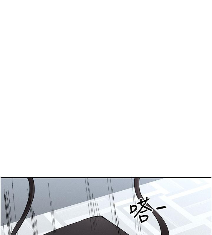 56P - 女神都在看这些?