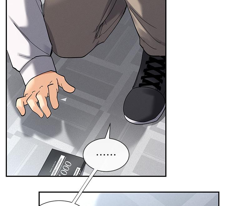 62P - 女神都在看这些?
