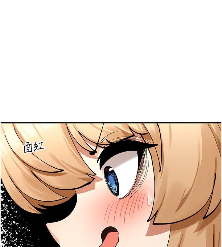 68P - 女神都在看这些?