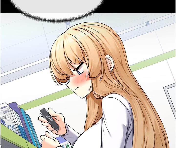 71P - 女神都在看这些?