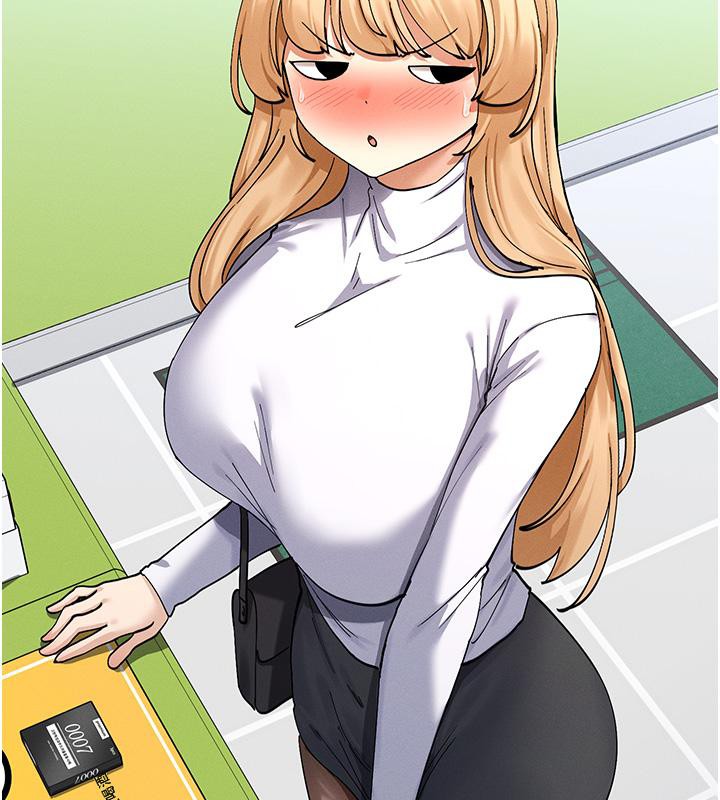 74P - 女神都在看这些?