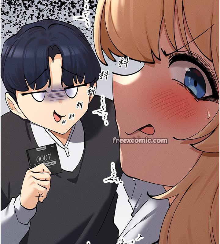 80P - 女神都在看这些?