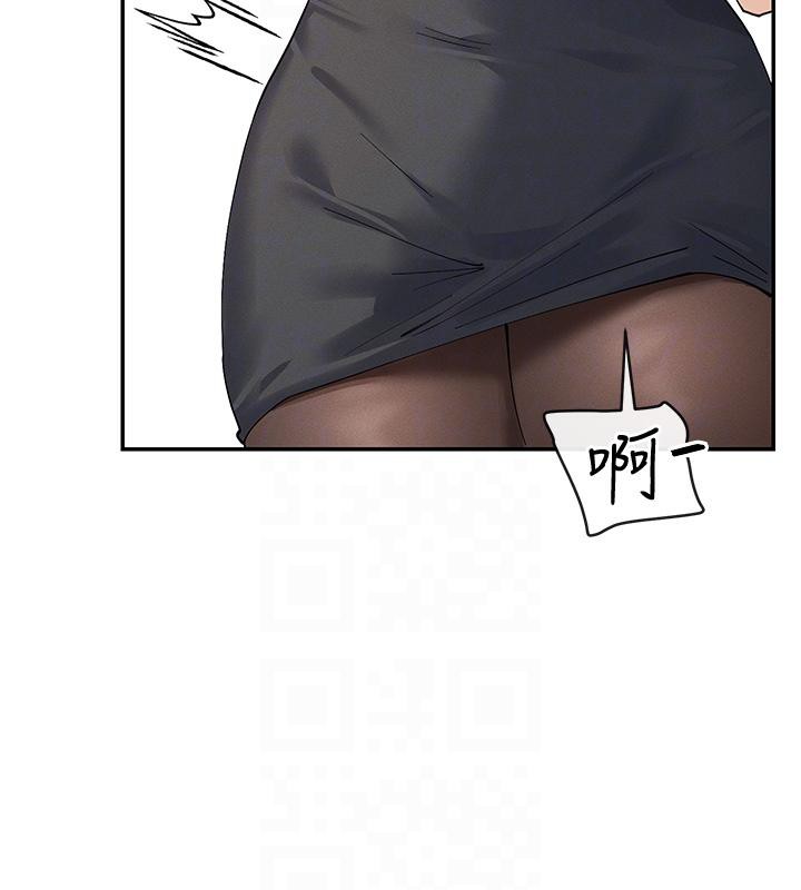 83P - 女神都在看这些?