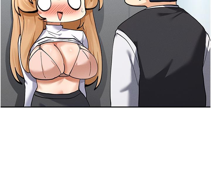 89P - 女神都在看这些?