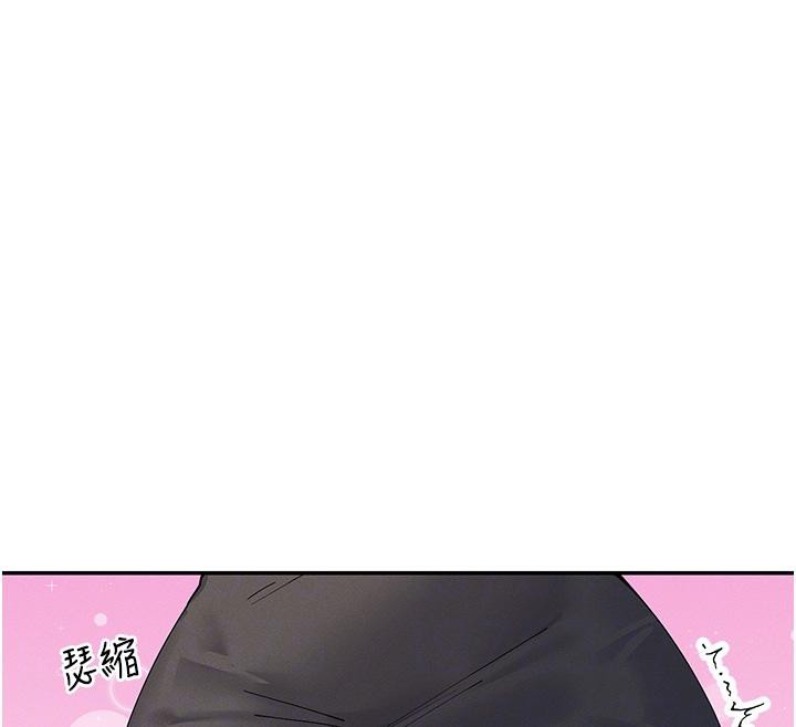93P - 女神都在看这些?