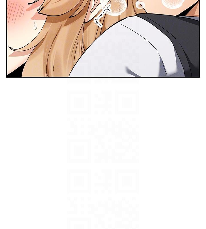 97P - 女神都在看这些?