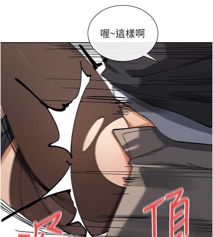 107P - 女神都在看这些?